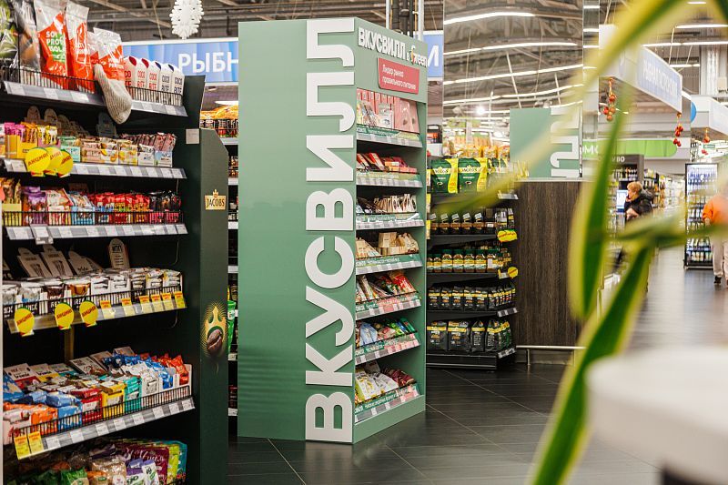 ВкусВилл Бизнес