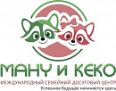 логотип Ману и Кеко