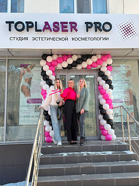 Франшиза Top Laser Pro — лазерная эпиляция и косметология