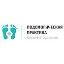 логотип Центр подологии Натоцинской