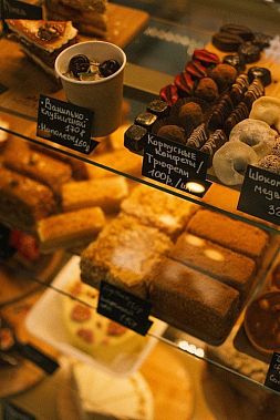 Франшиза кофейни-кондитерской El Caramelo