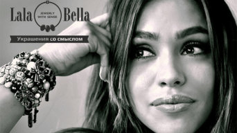 LALA BELLA