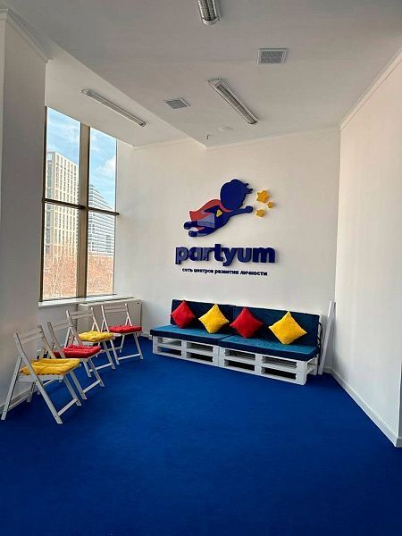 Франшиза центров развития личности PARTYUM