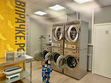 Франшиза прачечной самообслуживания «ВПРАЧКЕ»