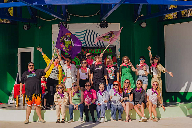 Франшиза сети лагерей для взрослых «ДРАЙВ ИЗ ДЕТСТВА»