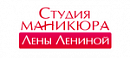 логотип Лены Лениной
