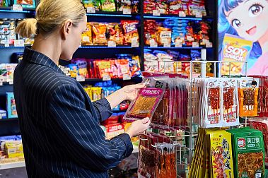 Asia Store — франшиза товаров из Азии