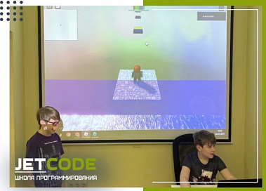 JETCODE — франшиза школы программирования для детей от 6 до 17 лет