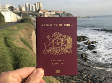 купить франшизу  по получению гражданства Паспорт Чили