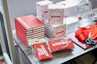 Франшиза канцелярских магазинов «КОМУС»