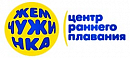 логотип Жемчужинка