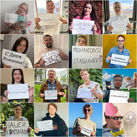 Франшиза аренды авто А-ПРОКАТ