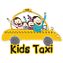 Франшиза Kids Taxi