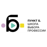 логотип франшизы Пункт Б