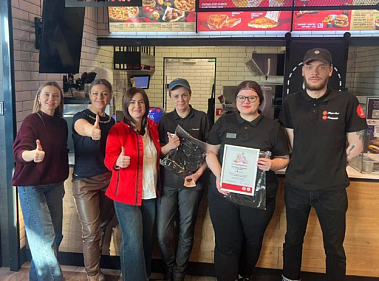 Pizza Heart — франшиза сети пиццерий