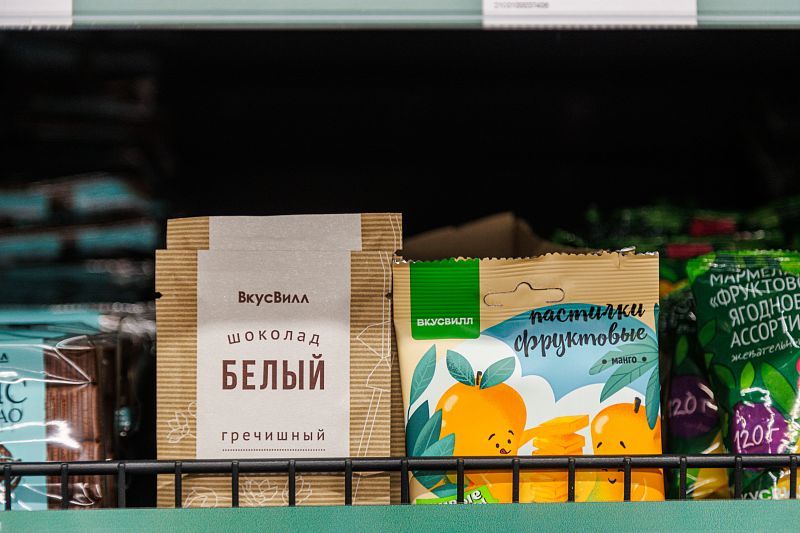 ВкусВилл Бизнес