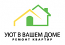 логотип Уют в Вашем Доме