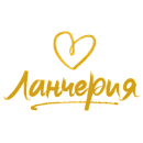 логотип Ланчерия