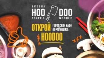 HooDoo Doner & Noodle’s