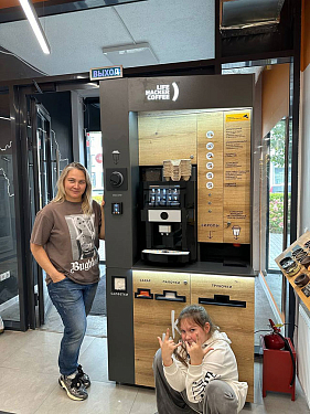 Франшиза кофеен самообслуживания Lifehacker Coffee