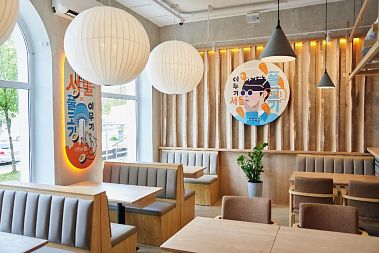 Франшиза городского кафе корейской кухни «Имуги»