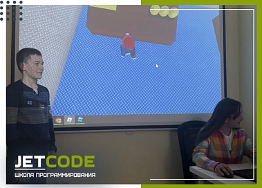 JETCODE — франшиза школы программирования для детей от 6 до 17 лет