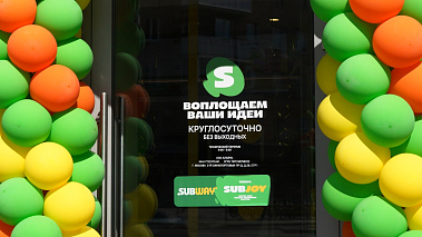 Франшиза ресторана быстрого питания SUBJOY
