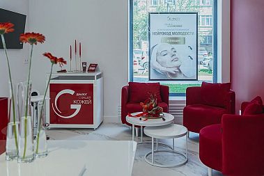 Франшиза Guinot — центры аппаратной и эстетической косметологии премиум-класса