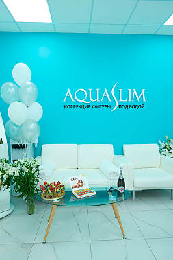 Франшиза студии коррекции фигуры под водой AQUASLIM
