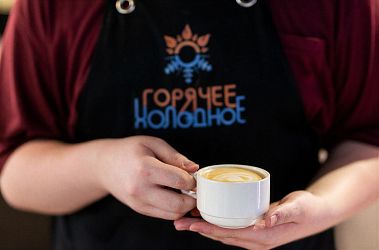 Франшиза сети кафе и кофеен «Горячее Холодное»