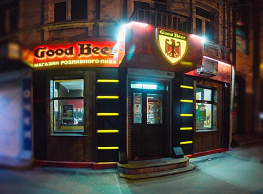Бизнес-модель франшизы магазина разливного пива Good Beer
