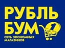 логотип Рубль Бум