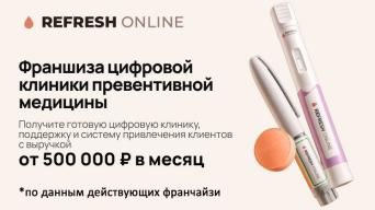 Refresh Online