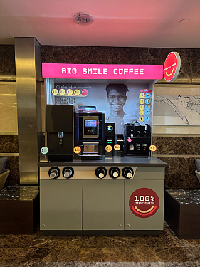 Франшиза кофеен самообслуживания Big Smile Coffee