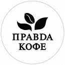логотип Правда Кофе
