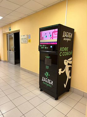 Франшиза спешелти-вендинга «Даблби Экспресс»