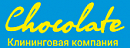 логотип Шоколад