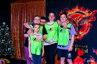 Франшиза квест-шоу «ГОЛОДНЫЕ ИГРЫ»