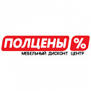 логотип ПОЛЦЕНЫ
