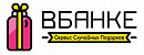логотип ВБАНКЕ