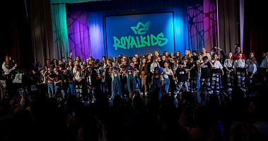 ROYALKIDS — ИИ-франшиза танцевальных школ для детей и подростков