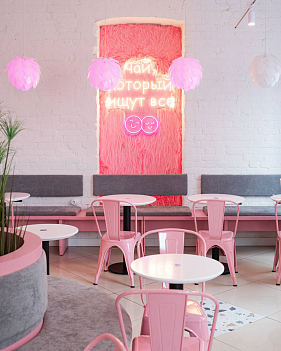 Double Bubble Tea — франшиза сети кафе по продаже напитков на основе чая