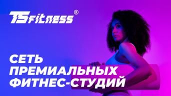 TSFITNESS®