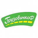 логотип ГрузовичкоФ