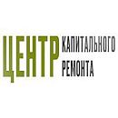 логотип Центр капитального ремонта