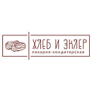 логотип Хлеб и Эклер
