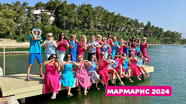 «География» — франшиза сети туристических агентств