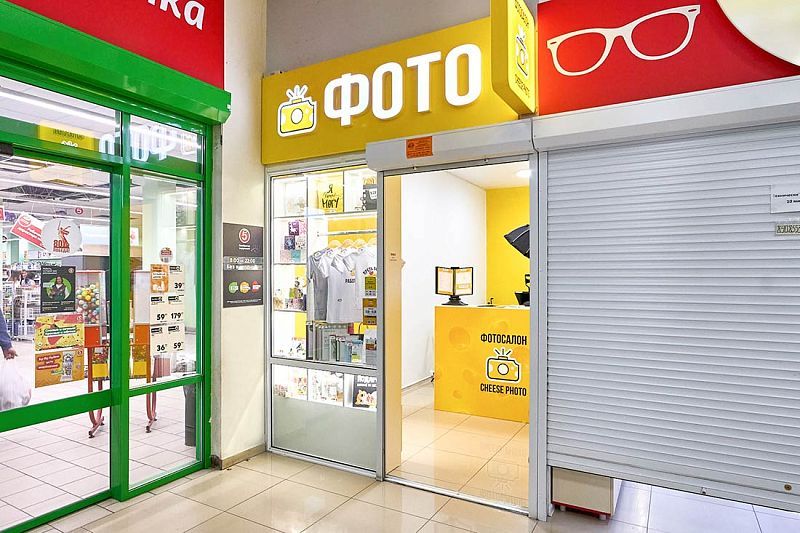 Франшиза фотосалона Cheese Photo