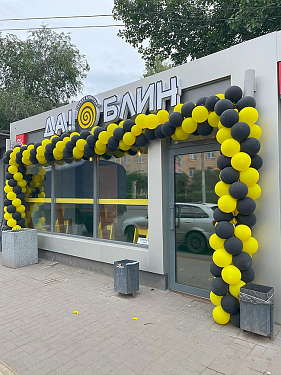Франшиза блинной «ДА!БЛИН»