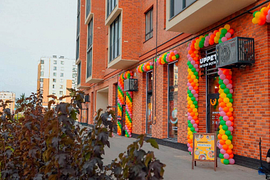 Франшиза магазинов готовой еды UPPETIT